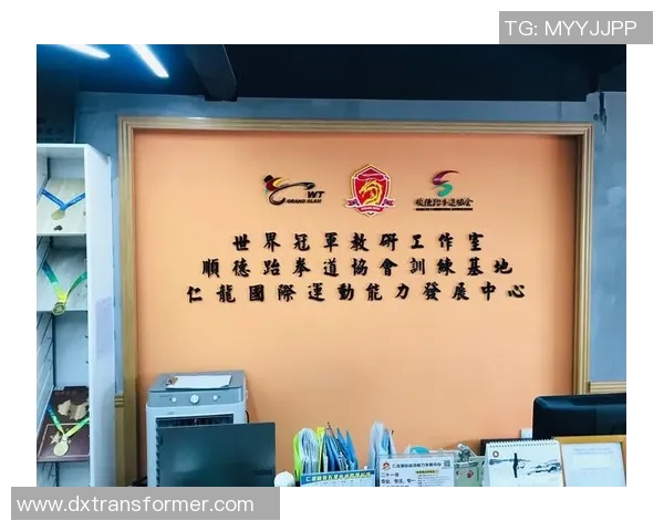 办理体育培训资质的详细步骤与注意事项解析