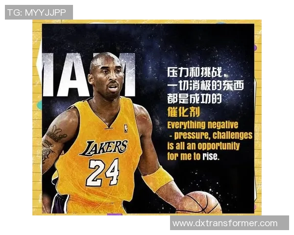 篮球明星的传奇故事与他们在赛场上的辉煌成就解析